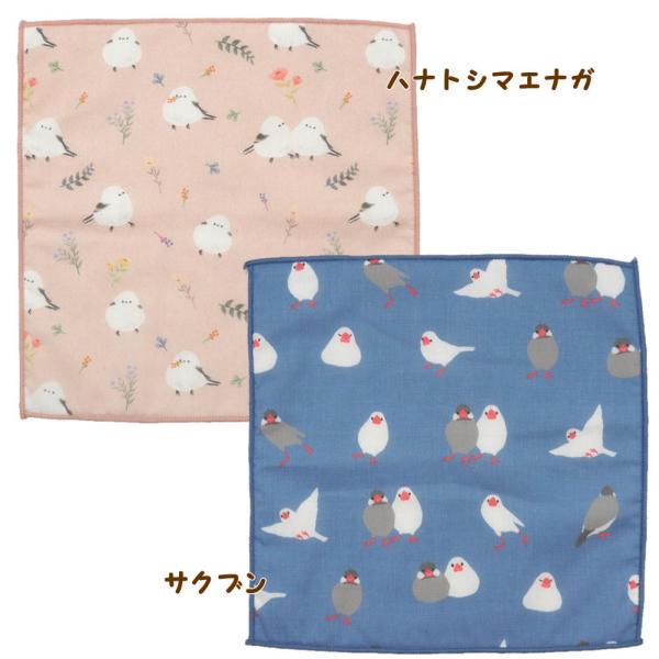 とりさんデジプリハンカチ!!少し小さめでなのでたたんでもポケットに入れやすいサイズです。Size：約24×24cm中国製注意事項 ※モニターにより、色の見え方が実際の商品と異なることがございます※メール便対応商品を複数ご注文いただいた場合、...