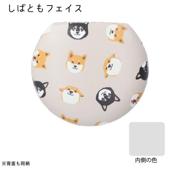 内側にミラーの付いたしばたさんとくろやなぎさんの小さなアクセサリーケース！ピルケースとしてもお使い頂けます。Size：約縦7cm　横8cm素材：表:ポリウレタン　中:ポリエチレン注意事項 ※モニターにより、色の見え方が実際の商品と異なること...