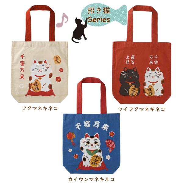 持っていると良いことありそう♪大きくて軽いA4トートバッグ。商品名はA4トートバッグですが、実物はA4よりずっと大きなサイズです。　薄手の生地なので、畳んで旅行やお買い物のサブバッグにも便利です!!Size：約39×38×10cm素材：綿注...