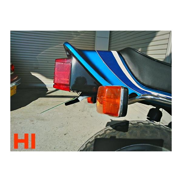 168hi CB750F900F1100F(RC04)用 フェンダーレス HIタイプ : 吟屋工房