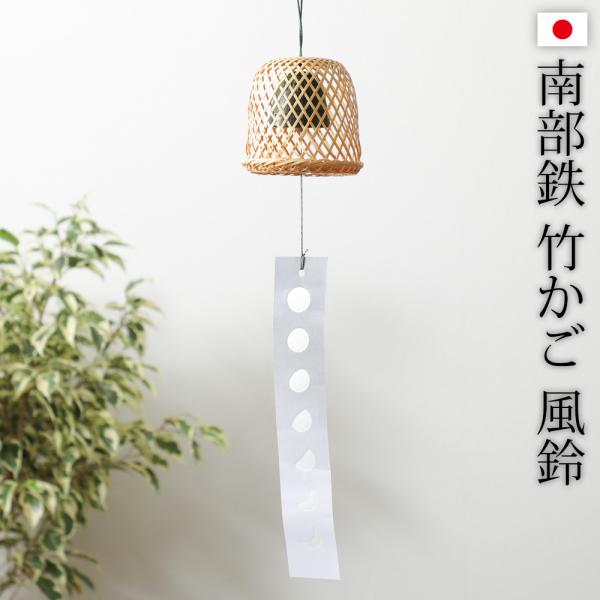 ginyanma_fk-furin44