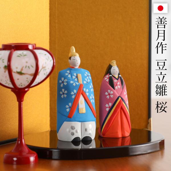ginyanma_kh-hina002