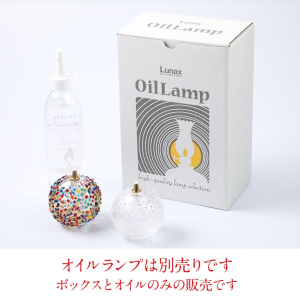 ボックスサイズ：高さ24.2×奥行き10.2×横幅16.5cm