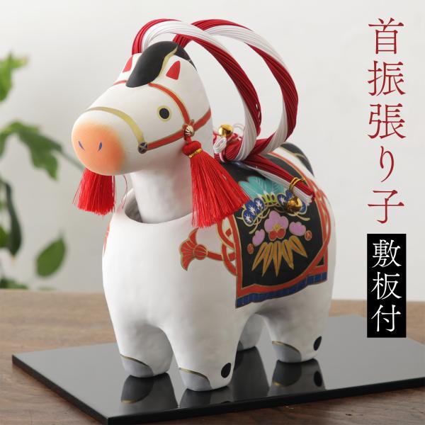 創作人形　午　干支　お正月飾り　縮緬　親子一点物 ginyanma_mz-miyabi
