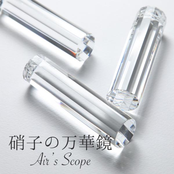 ginyanma_po-497767844010