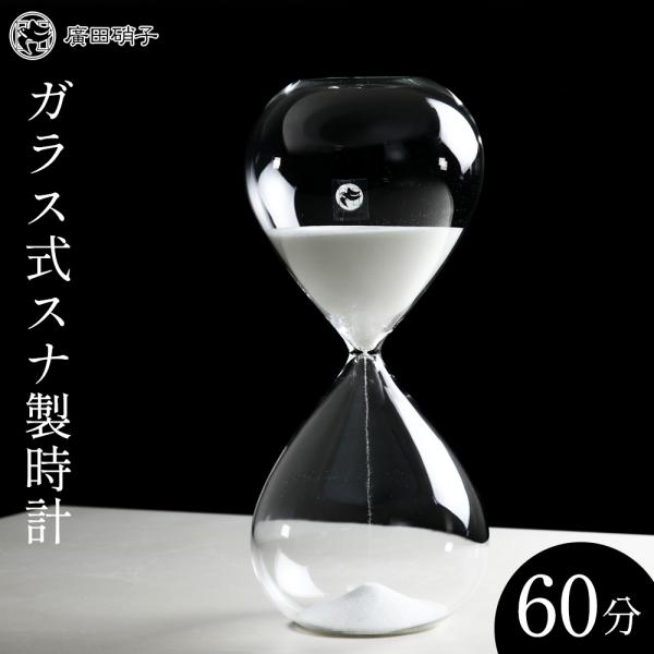 ginyanma_po-4977678524069