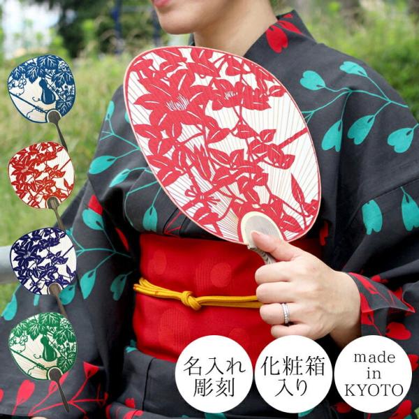 ginyanma_pz-3000set01