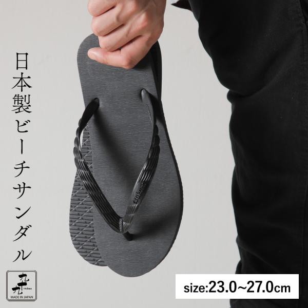ginyanma_tm-457356424277