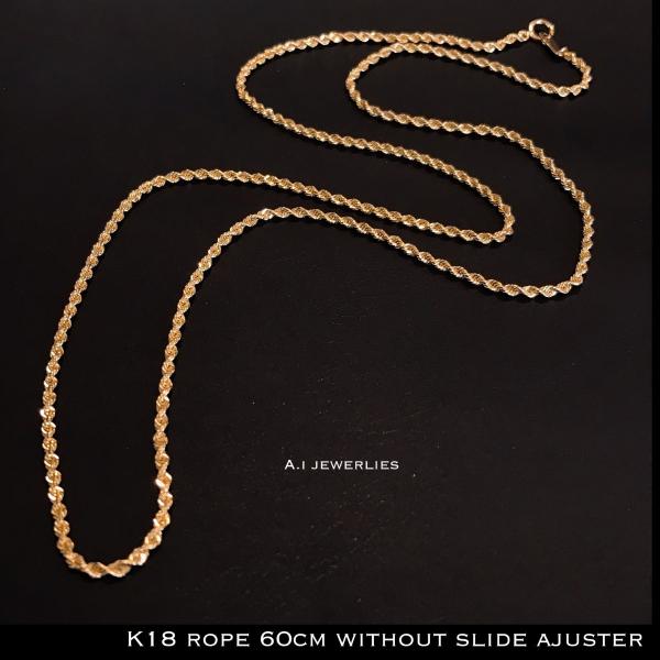 ネックレス 18金 ロープ デザイン ネックレス 60cm スライド アジャスター 無し / k18 rope design necklace 60cm without adjuster