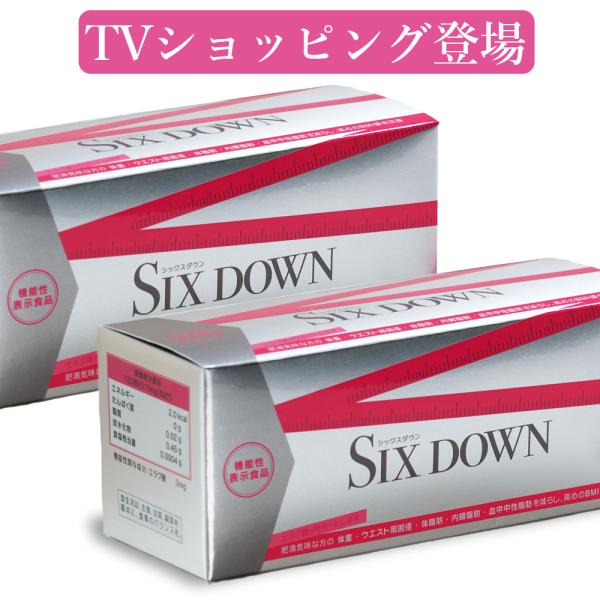 ginza-gt_sixdown-2set