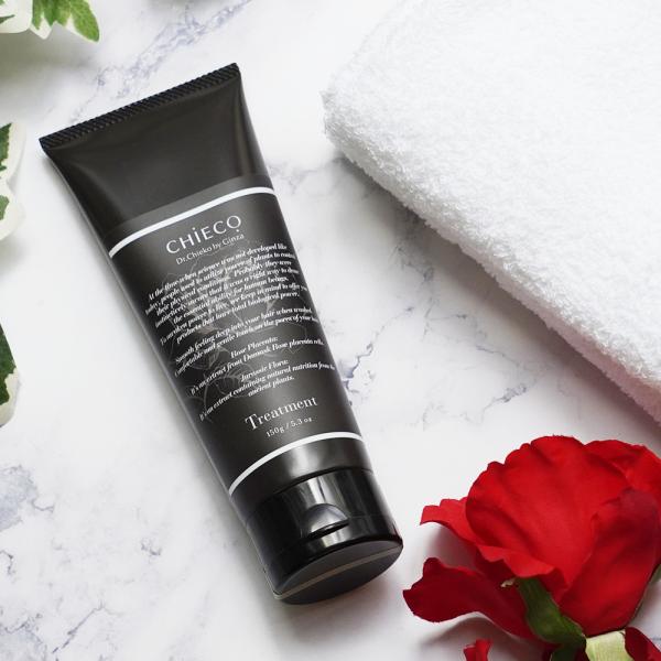 トリートメント cocoa * Raw Botanical Chocolate 単品 – COCO KYOTO