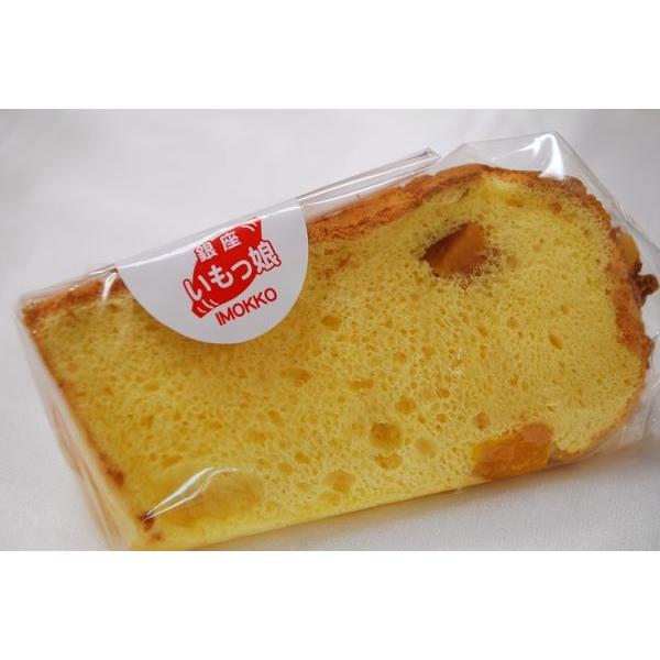 蜜姫シフォンケーキ カット Buyee Buyee Japanese Proxy Service Buy From Japan Bot Online