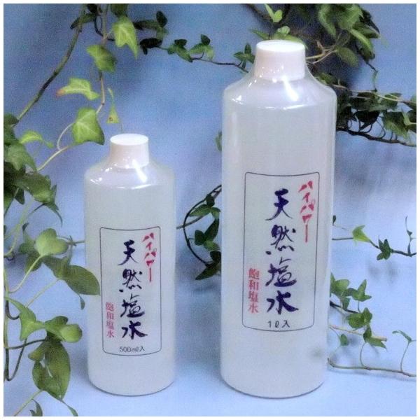 nCp[VRTOOml OaH 10@g@@ [J[ s@@}bT[W@C@  g