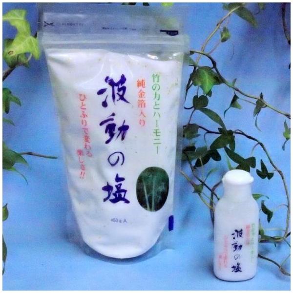 g̉450g +40g 2_Zbg g@ @@@E@P@C@򉻁@艖@q[O@@p[@