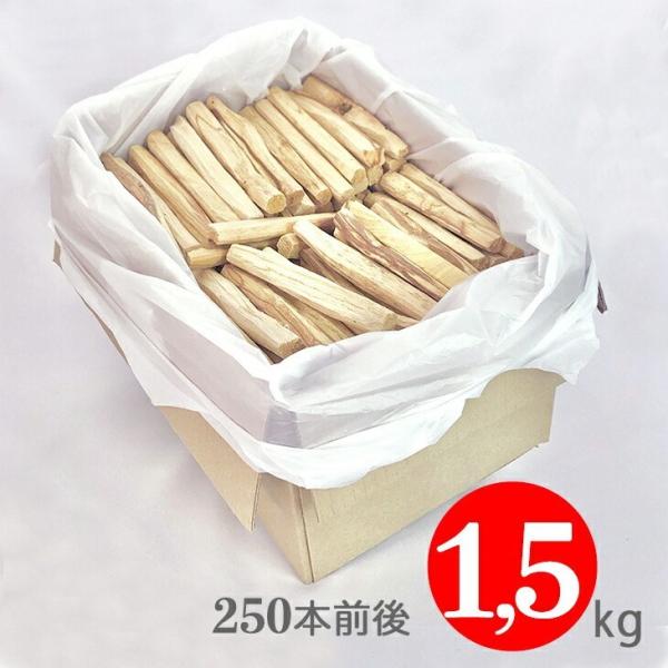 pTg 1500g(250{O) Palo Santo@R[@GNAhY@Ȃ؁@AJ CJ鍑@V@򉻁@V[}
