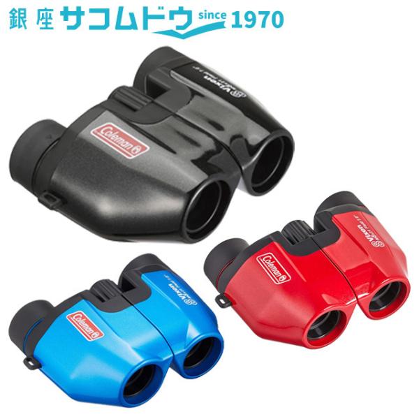 同梱 き Vixen ビクセン 双眼鏡 Coleman コールマン M8 21 レッド 0 21春夏 Www Transnews Co Id