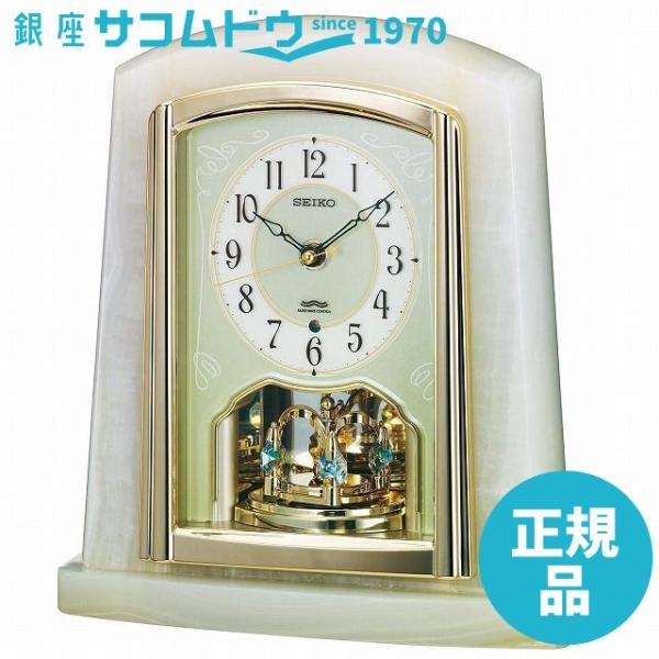SEIKO CLOCK セイコー クロック 時計 置き時計 電波時計 ツイン・パ 