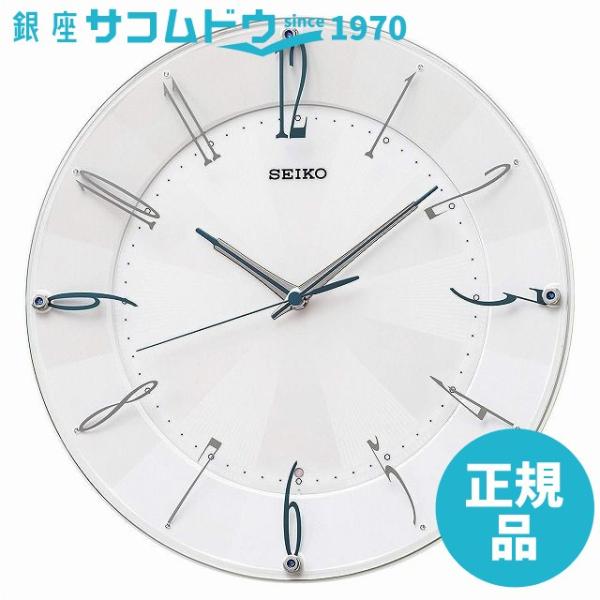 セイコー KX214W (時計) 価格比較 - 価格.com