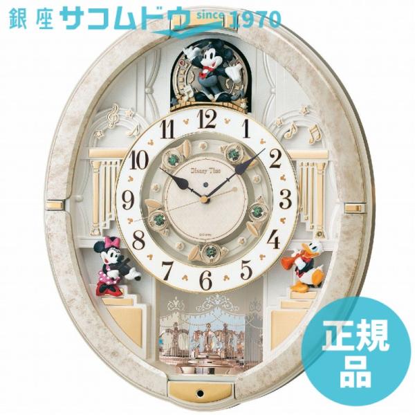 セイコー Fw580w 時計 価格比較 価格 Com
