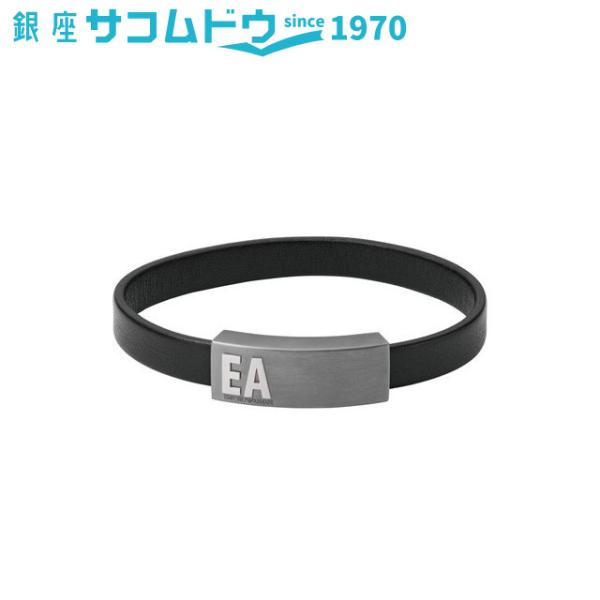 エンポリオ・アルマーニ ブレスレットの人気商品・通販・価格比較 エンポリオ・アルマーニ ブレスレットの人気商品・通販・価格比較