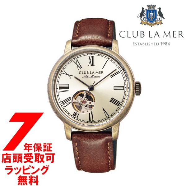 CITIZEN シチズン CLUB LA MER クラブ・ラメール BJ7-077-32 腕時計