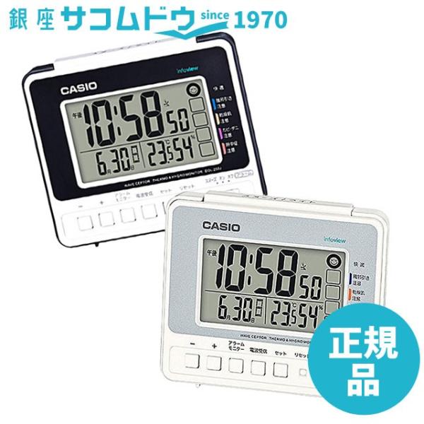 カシオ 置時計 DQL-250J-7JF (時計) 価格比較 - 価格.com