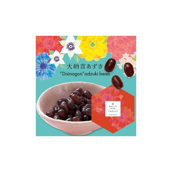 銀座六花大納言あずき 和菓子ギフトお菓子贈り物東京お土産 Buyee 日本代购平台 产品购物网站大全 Buyee一站式代购bot Online