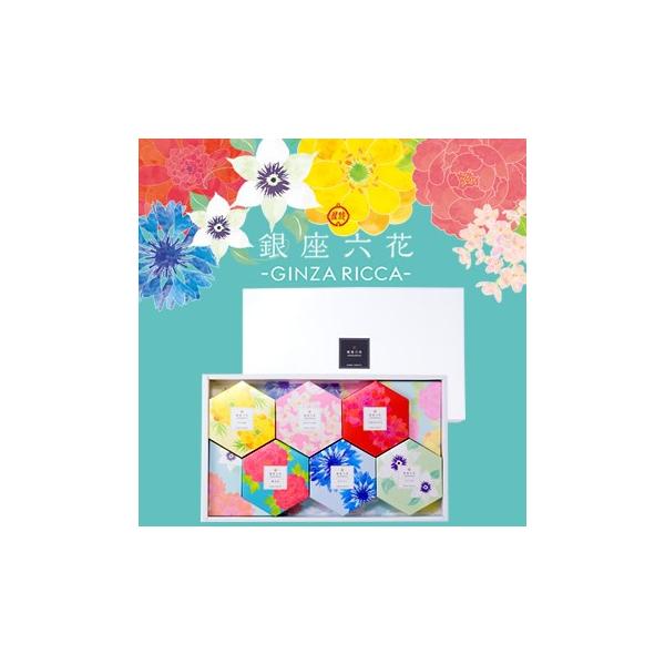 銀座六花 6種セット Gr 30 ギフト和菓子 お菓子 贈り物 東京お土産 Buyee Buyee Japanese Proxy Service Buy From Japan Bot Online