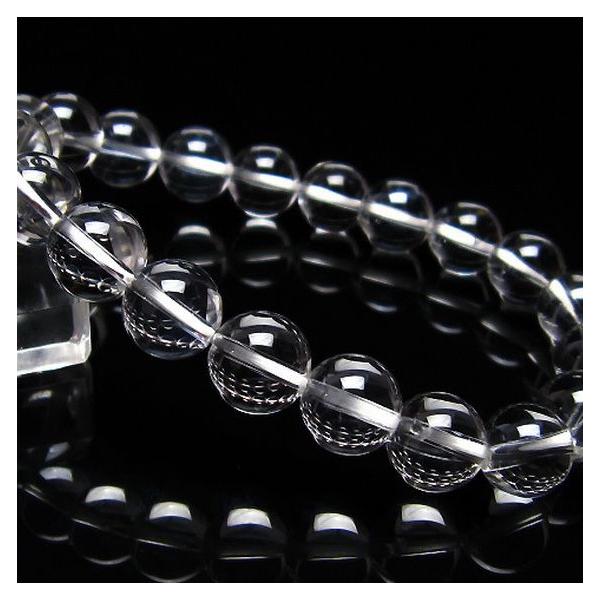 ���C���{�[�I�[������ �u���X���b�g 10mm  t125-5900