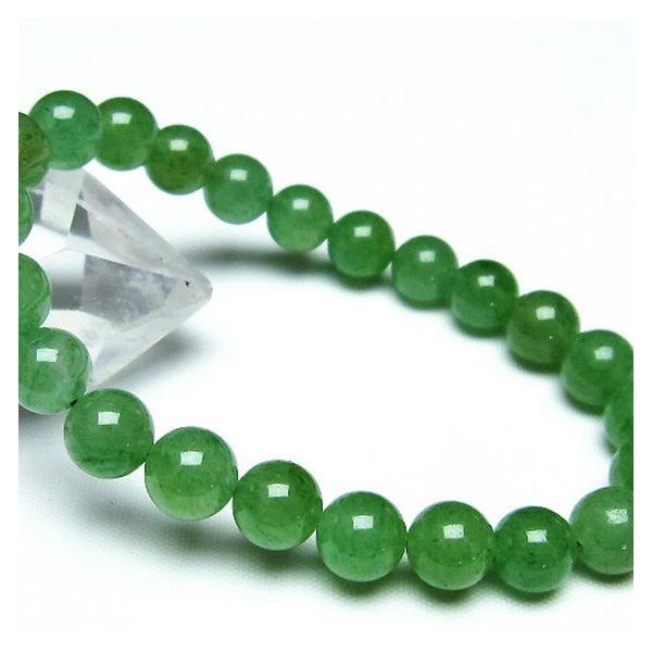 ChŐ  uXbg 8mm  t127-10249