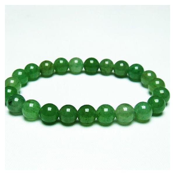 ChŐ  uXbg 8mm  t127-10367