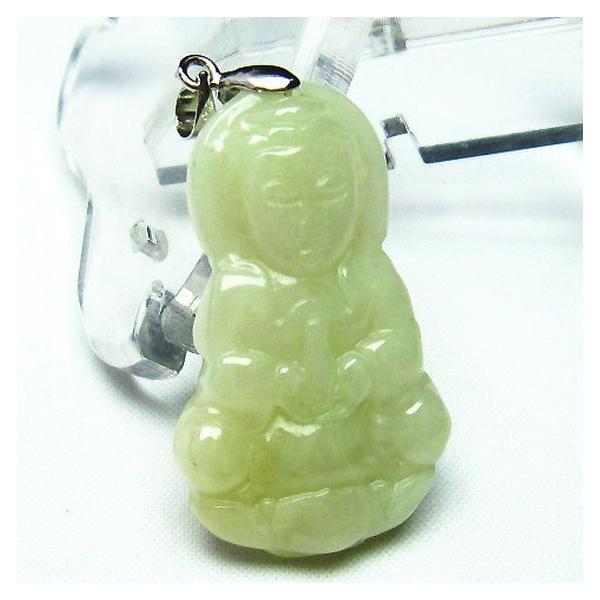 Ő y_g ωl  t146-2989