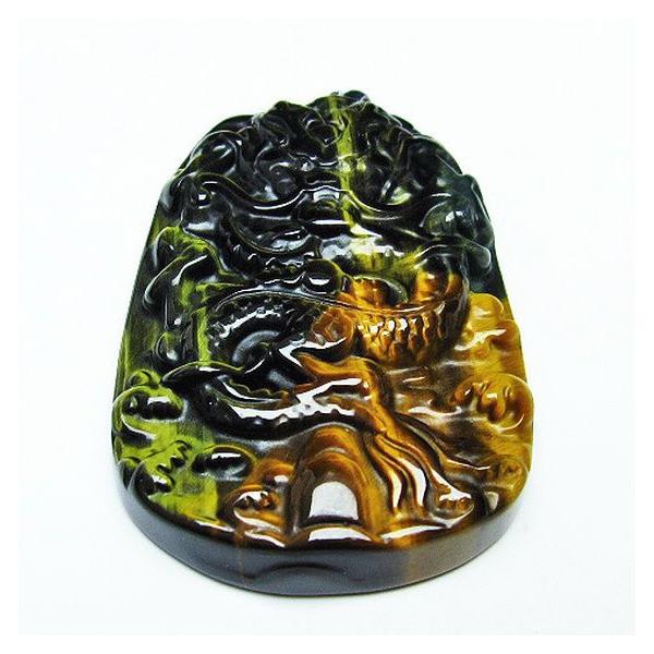 �u���[�^�C�K�[�A�C  �蒤�� ��  �y���_���g  t152-919