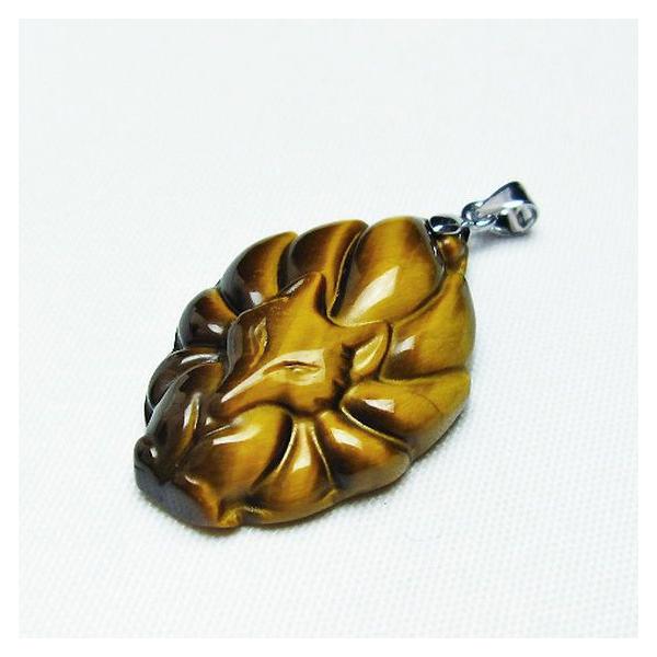 ^CK[AC  y_g  t157-2513