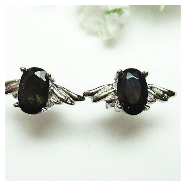 �g���}�����V�g�s�A�X t158-5858