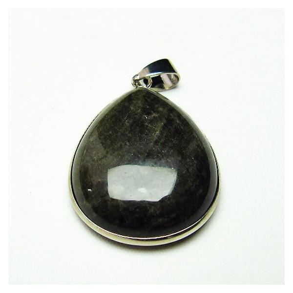 S[hLbcACIuVfBA y_g  t174-2043