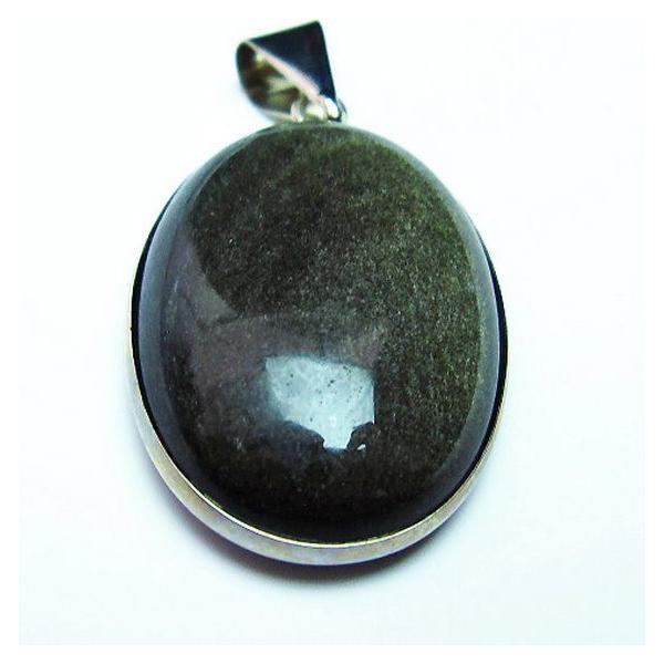 S[hLbcACIuVfBA y_g  t174-2132