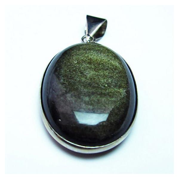 S[hLbcACIuVfBA y_g  t174-2134