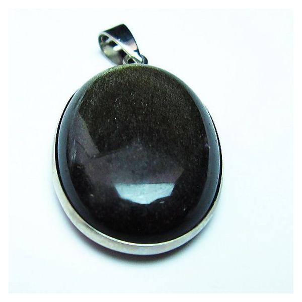 S[hLbcACIuVfBA y_g  t174-2137