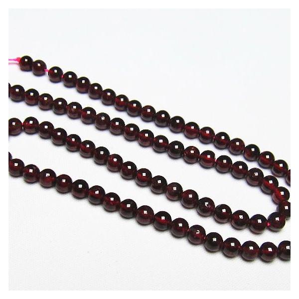 �K�[�l�b�g  ��A  �r�[�Y5mm  t177-1707