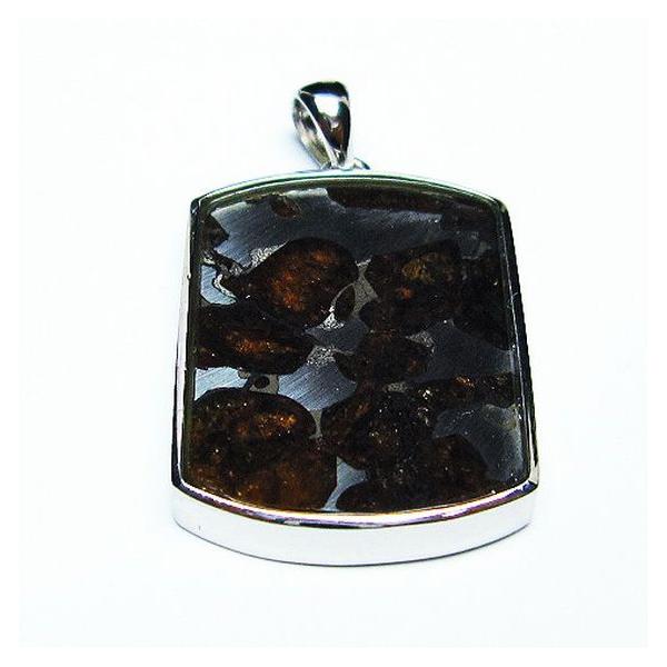 パラサイト 隕石 ペンダント」の人気商品一覧 | 安い商品を通販