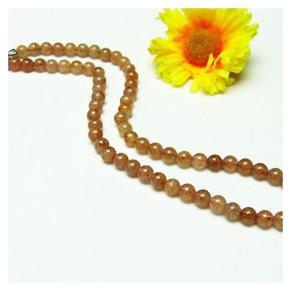 �X�g���x���[�N�H�[�c �l�b�N���X 6mm  t489-837