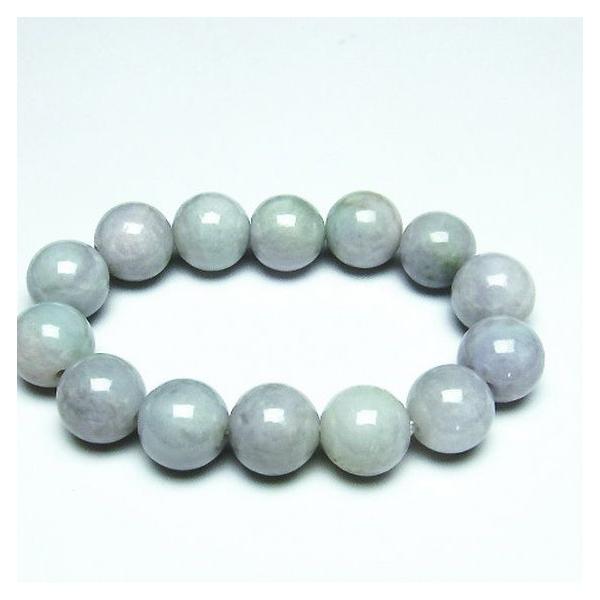 Ő uXbg 16mm  t51-13844