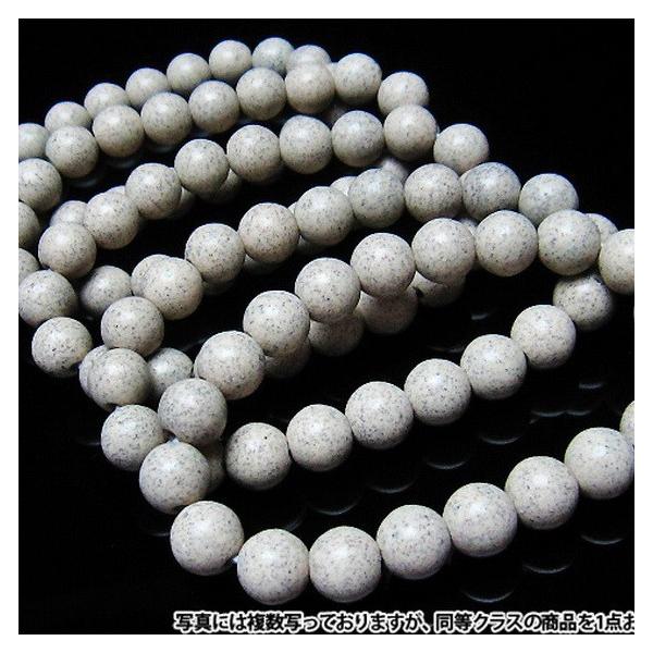 ̍ŋACeI pY p[Xg[ VR k΃uXbg10mm srvt t515-547