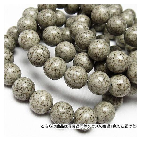 k uXbg 12mm srvt  t515-551