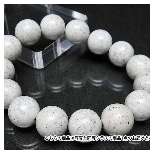 pY  k VRWE  uXbg 14mm  t515-564