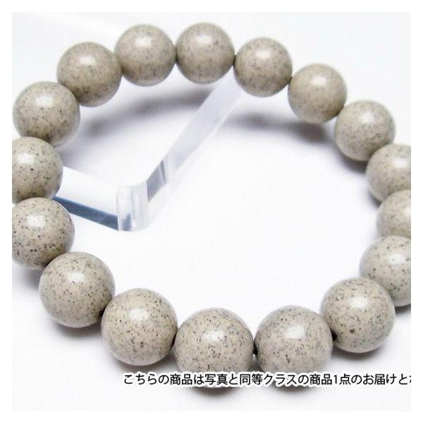 pY  k VRWE  uXbg 12mm  t515-568