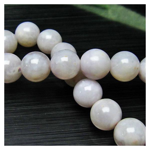 AJ@^BY eBt@j[Xg[ uXbg 11mm  t544-2006