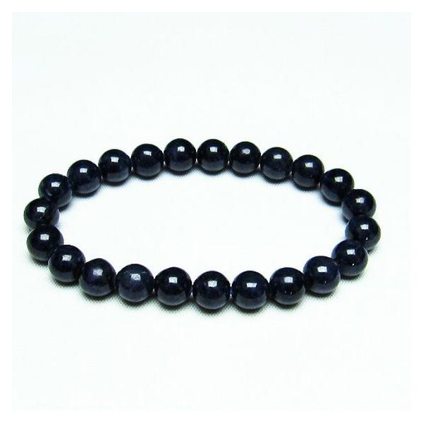 Tt@CA uXbg 8mm  t589-6073