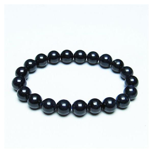 Tt@CA uXbg 8mm  t589-6192